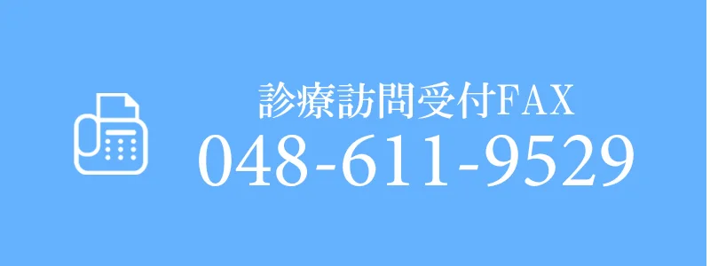 0489859460